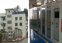 南网广东韶关110KV梨市变电站NZJL-1监控录波屏